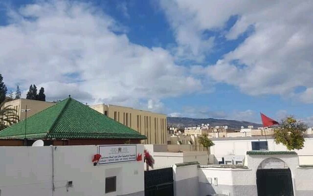 ثانوية مولاي عبد السلام بن مشيش