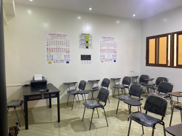 Auto-école ennajmaouy - Bouznika
