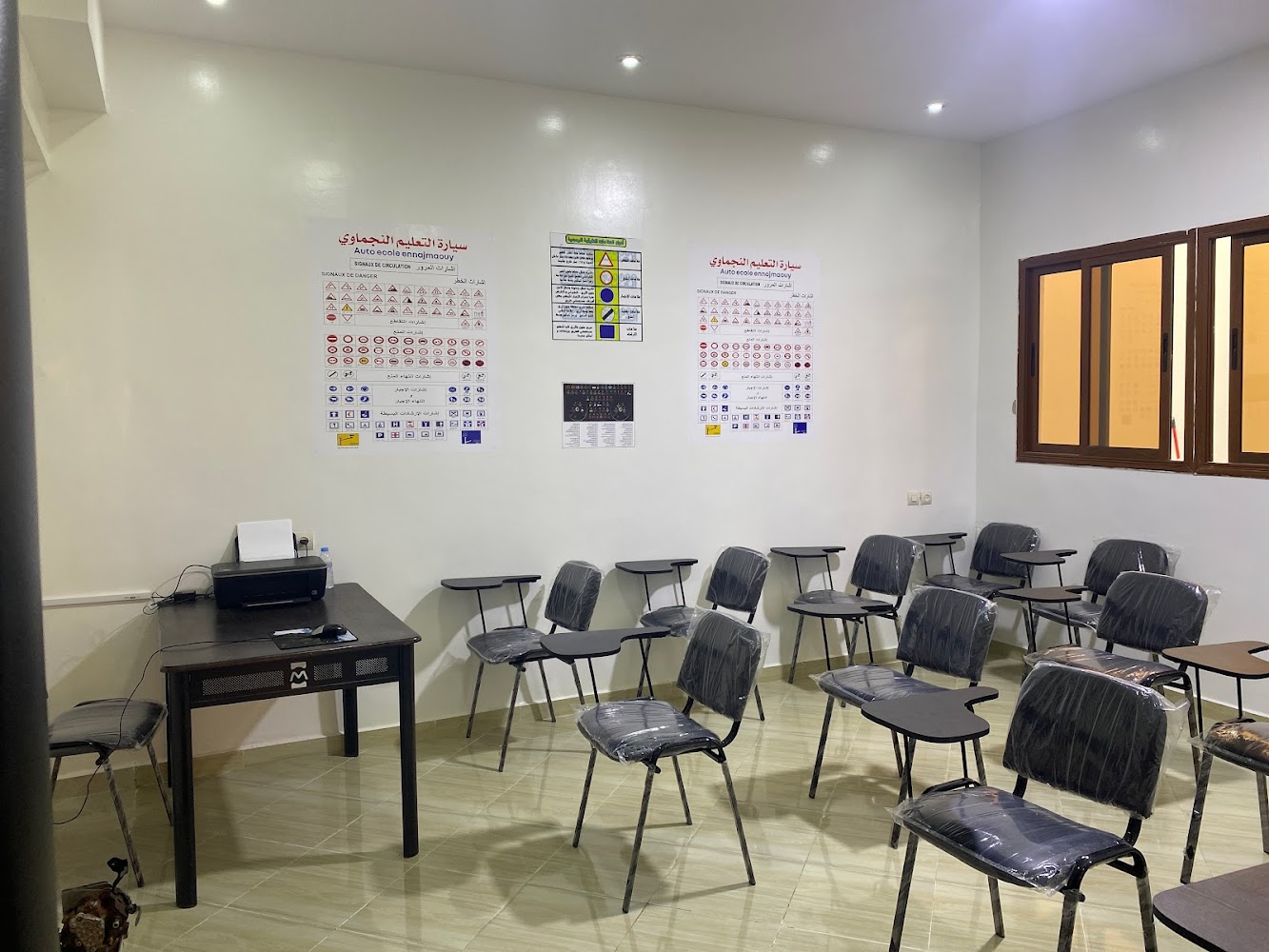 Auto-école ennajmaouy - Bouznika