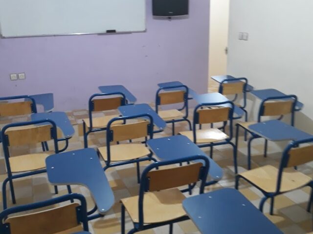 Massar Skills Privé *NASSER*