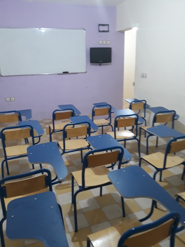 Massar Skills Privé *NASSER*