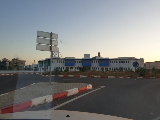 Groupe scolaire Nejjar Technopolis