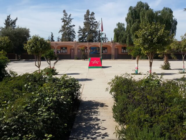 Lycée Al Majd - El Koudia