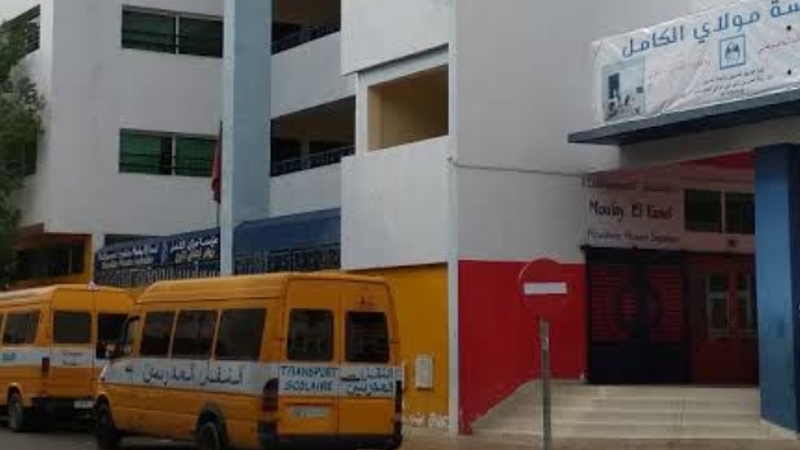École-moulay el kamel - Fès