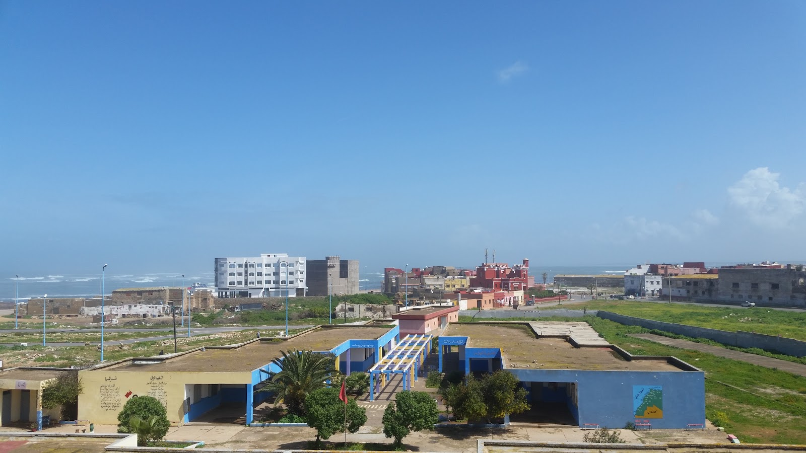 Ecole Fkih El Hattab