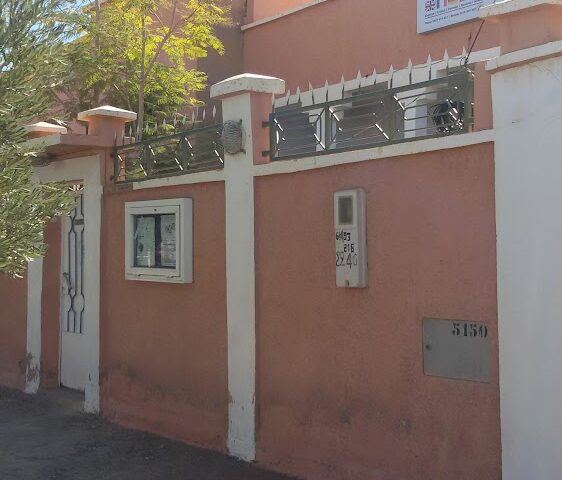 California Language Center - Ouarzazate