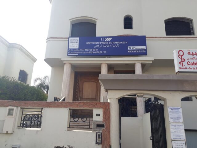 Upm Office El Jadida