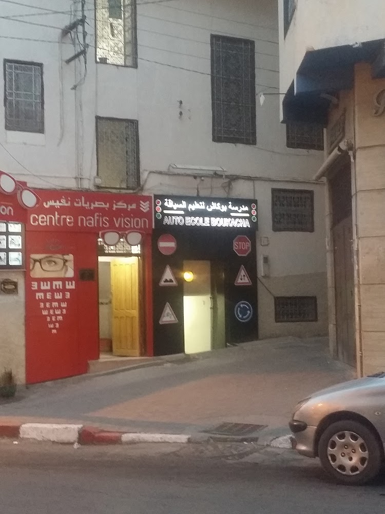 Auto Ecole Boukacha - Fès