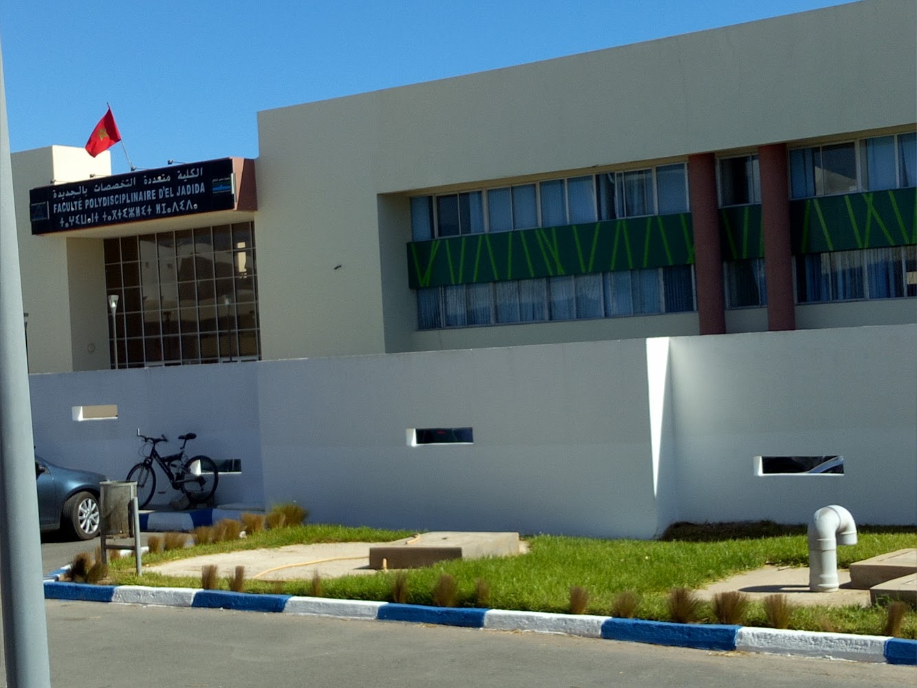 Faculté des Sciences Juridiques