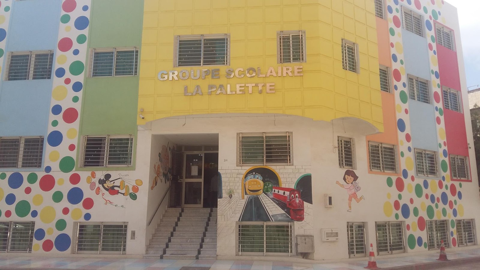 Groupe scolaire la Palette - Berrchid
