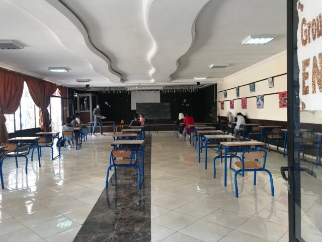 مجموعة مدارس النور Groupe Scolaire Ennour - El Jadida