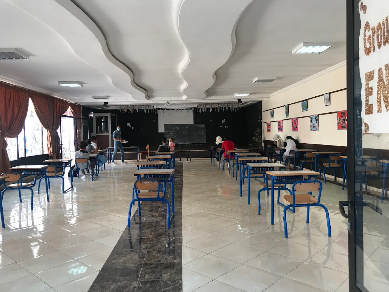 مجموعة مدارس النور Groupe Scolaire Ennour - El Jadida