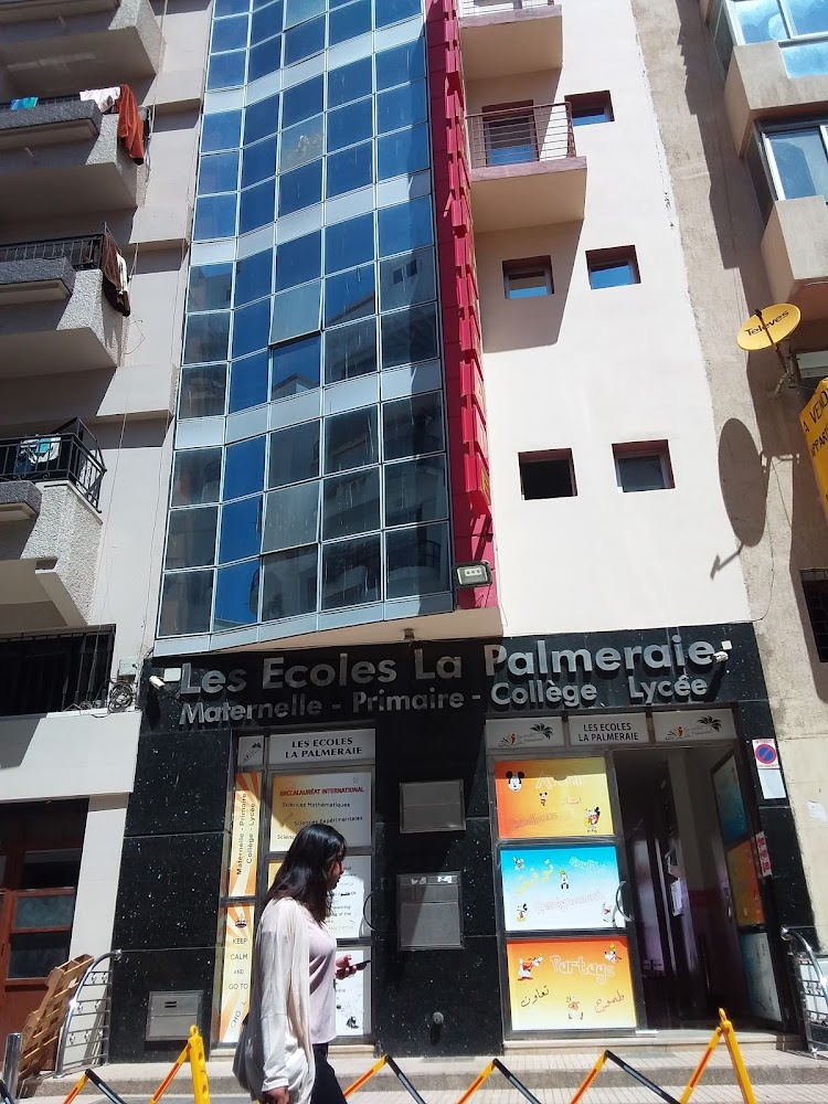 Les Ecoles LA PALMERAIE