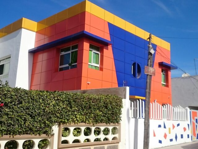 GROUPE SCOLAIRE LA SAGESSE (ALHIKMA) مجموعة مدارس الحكمة