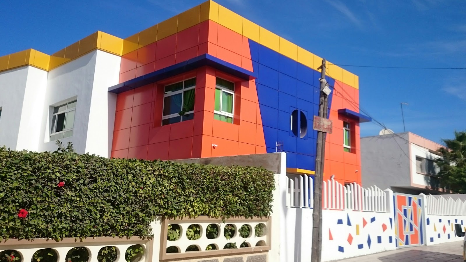 GROUPE SCOLAIRE LA SAGESSE (ALHIKMA) مجموعة مدارس الحكمة