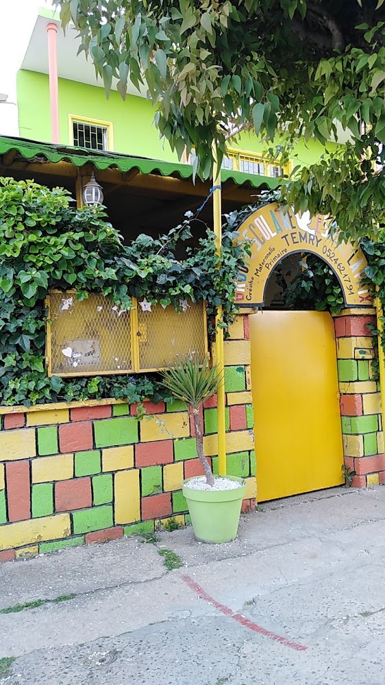 Ecole privée Espace Temry مدرسة فضاء التمري للتعليم الخصوصي - Safi