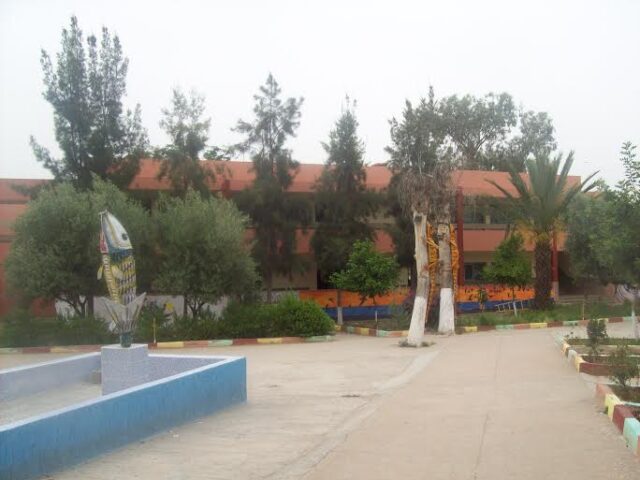 ثانوية المسيرة الإعدادية - Kasbah Tadla