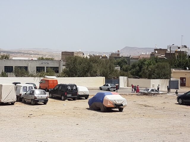 École Mohamed Abdo مدرسة محمد عبدو