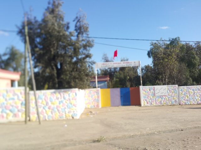 الثانوية التأهيلية بوشان - Ctre Commune Bouchane