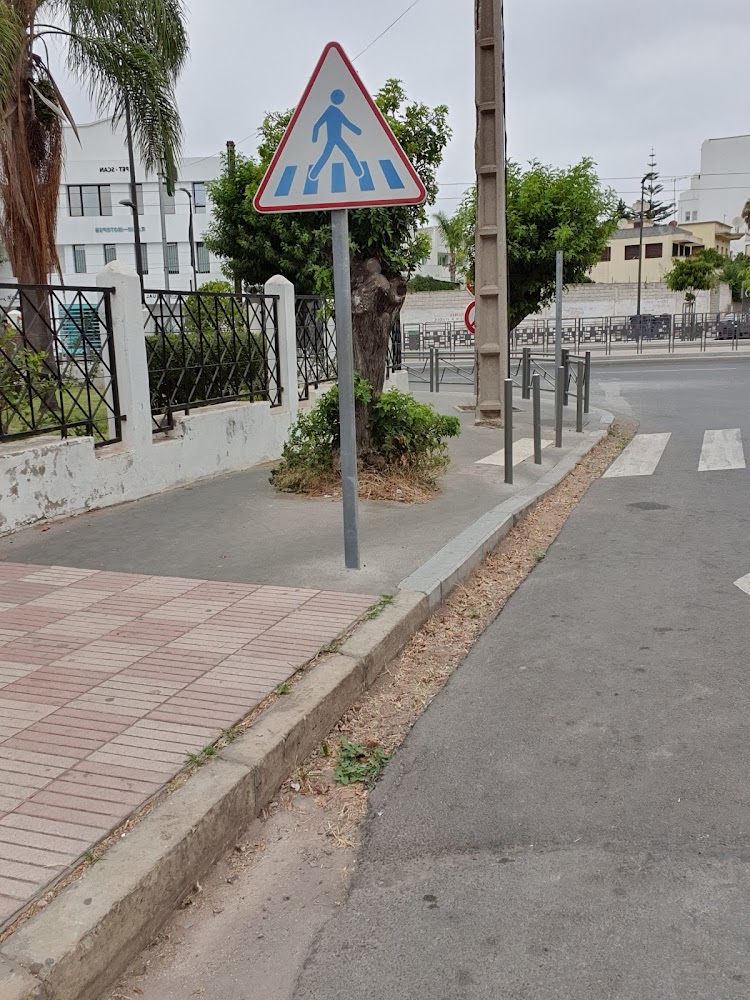 Collège Ennasr - Casablanca
