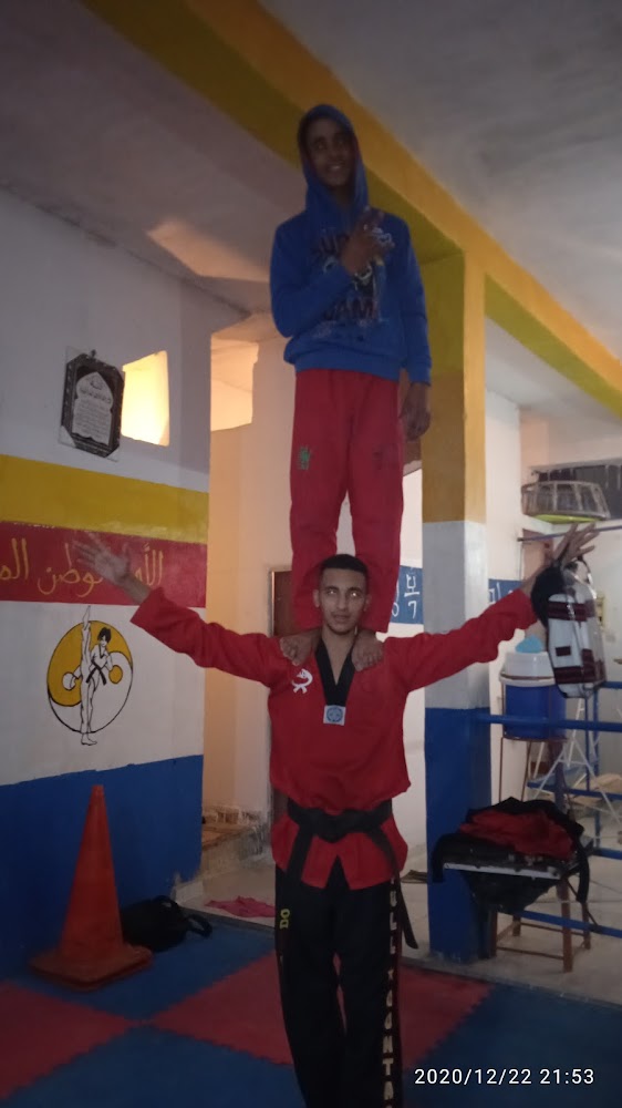 اعدادية ابن باجة - Sidi Kacem