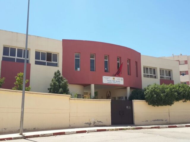 Ecole Branche D'Olivier مدرسة غصن الزيتون