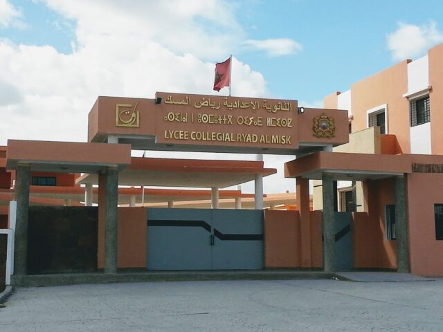 lycée collège Riad Al misk - Tamansourt