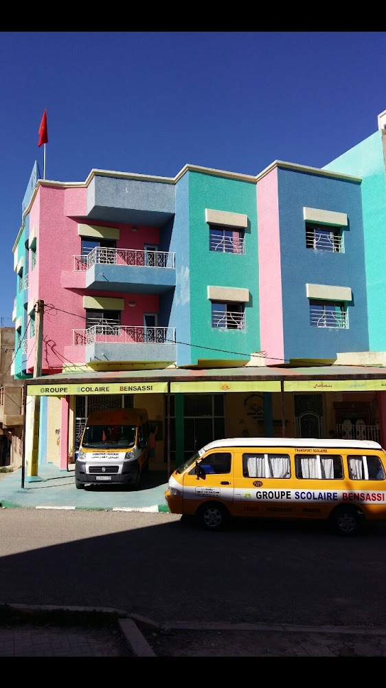 Groupe Scolaire BENSASSI - Ouazzane