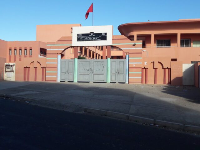 High School Najib Mahfoud