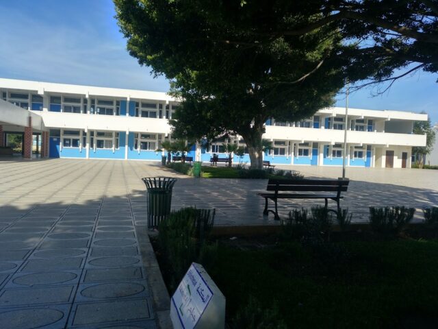 Ecole Normale Supérieure Tétouan - Martil