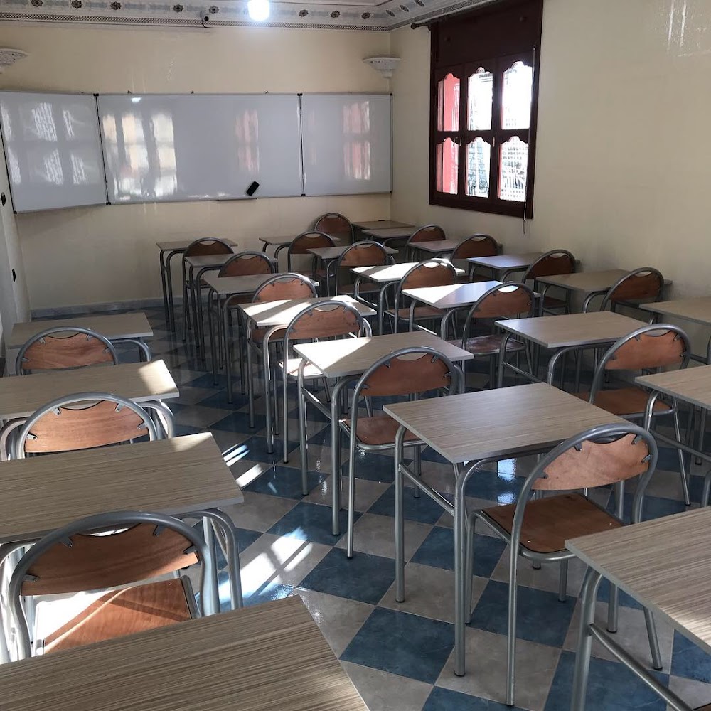 Centre De Progression Scolaire Privé