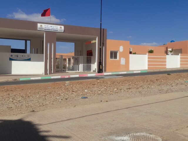 مدرسة الشهداء الابتدائية - ڭلميم،