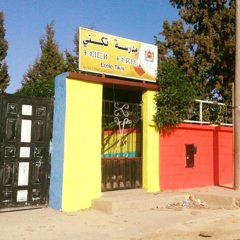 École Tikni