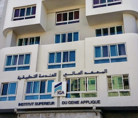 IGA Casablanca (Maroc) - Ecole d'ingénieurs - Ecole de Management - Casablanca