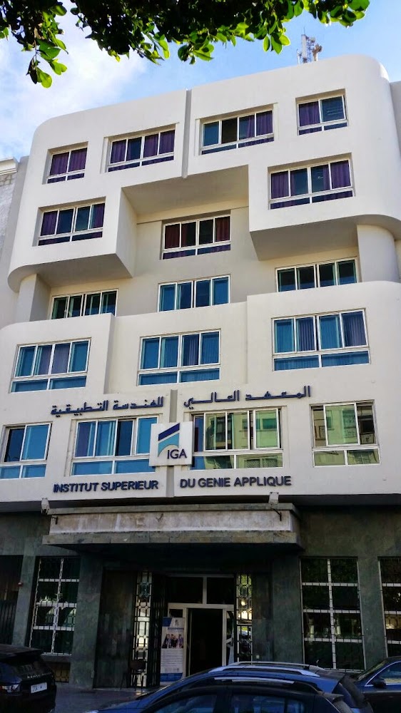 IGA Casablanca (Maroc) - Ecole d'ingénieurs - Ecole de Management - Casablanca