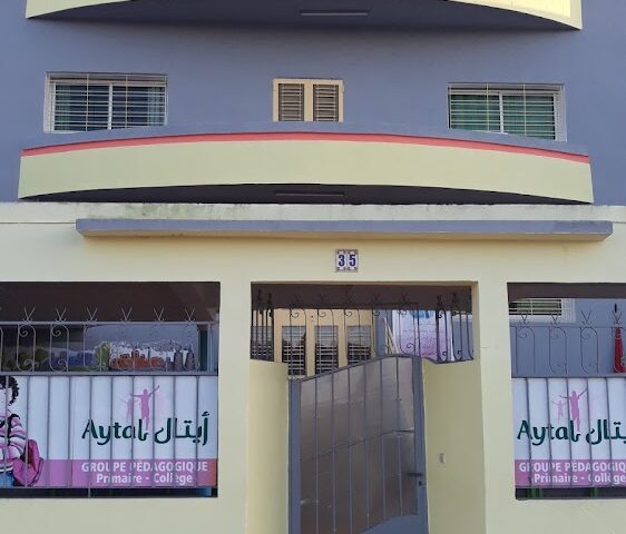 ECOLE AYTALS
