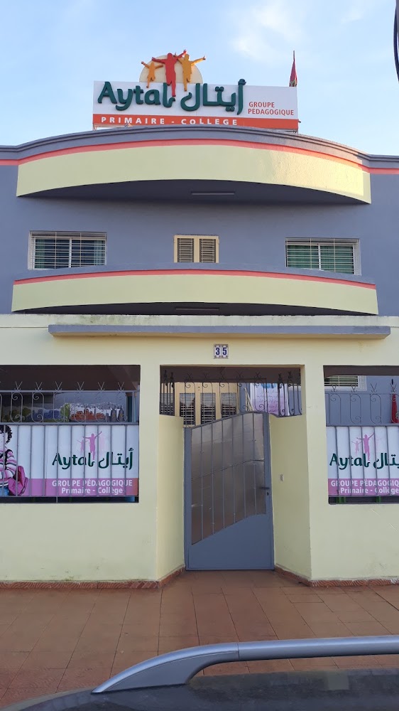 ECOLE AYTALS