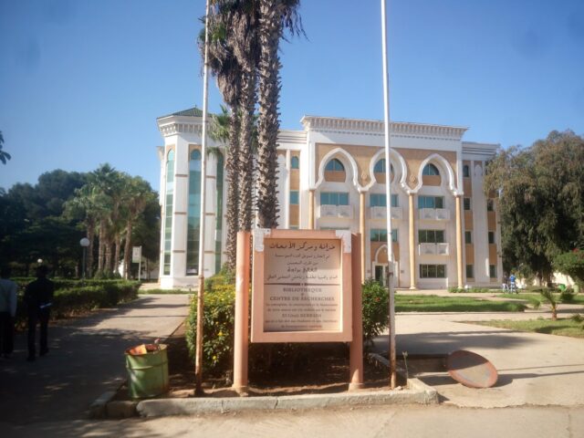 Faculté des sciences juridiques, économiques et sociales de Casablanca - Casablanca