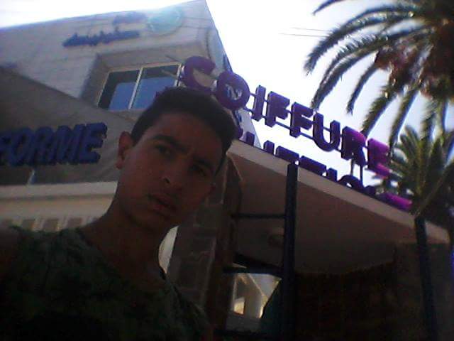 المدرسة الاعدادية سيدي محمد بن عبدي الله