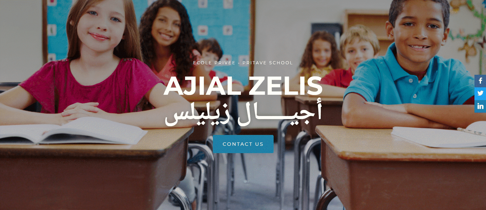 AJIAL ZELIS