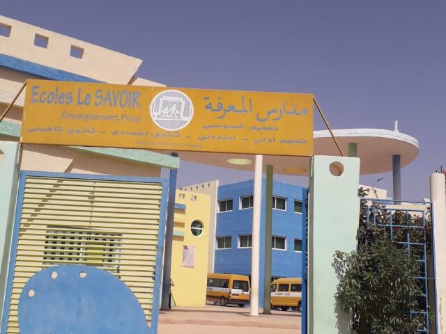 Ecoles le Savoir مدارس المعرفة