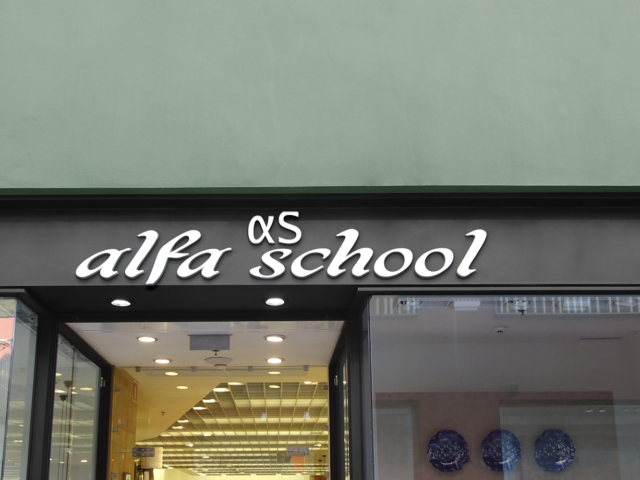Alpha School