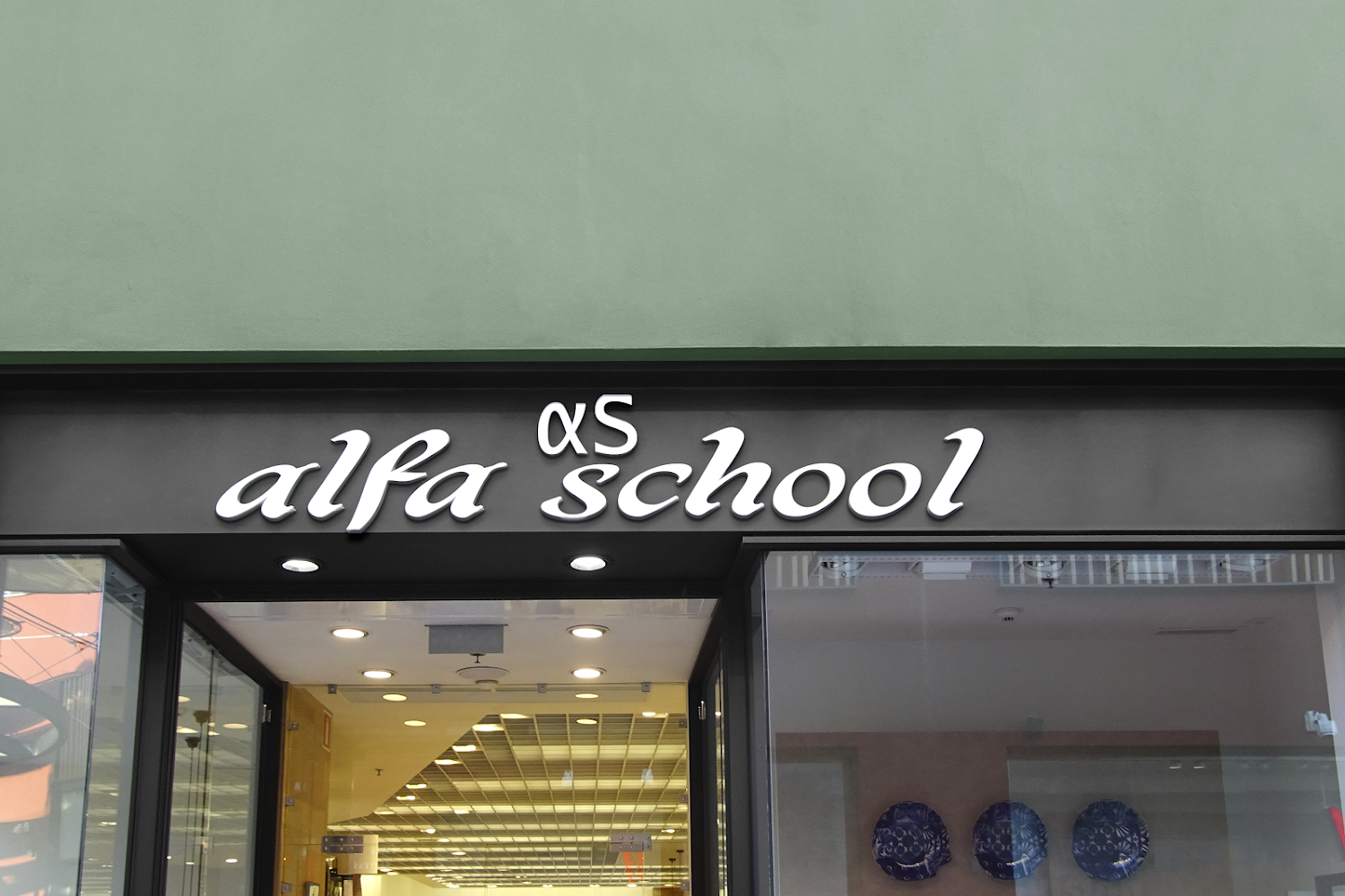 Alpha School