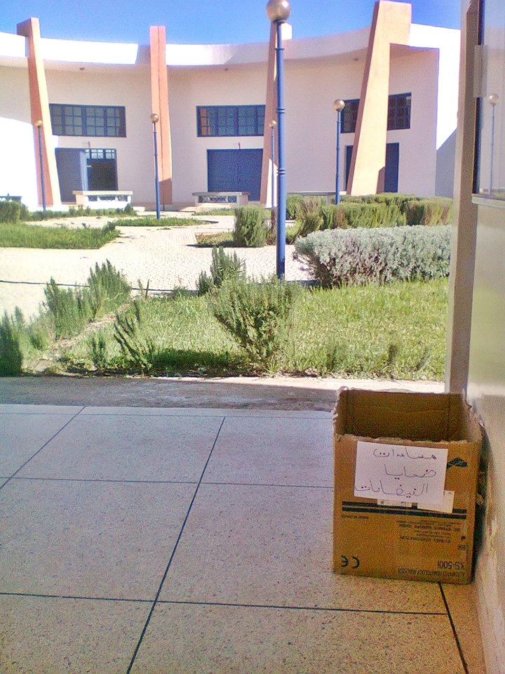 ISTA TSGE TSC TCE ATV - Anza