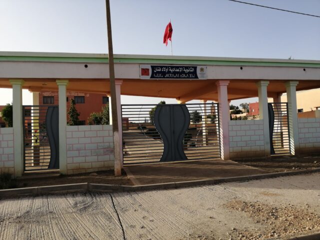 الثانوية الإعدادية أولاد فنان