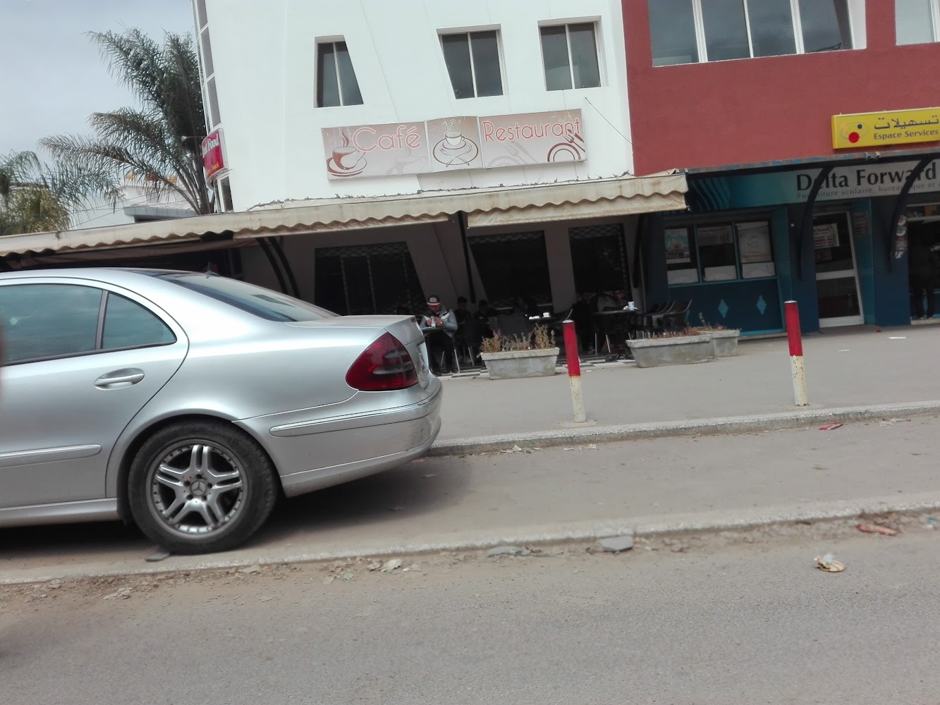 Impression et Photocopie De La Faculté - Casablanca