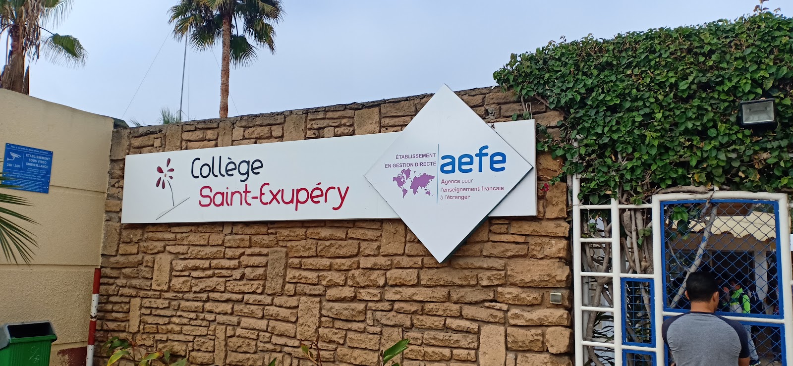 Collège Saint-Exupéry - Rabat