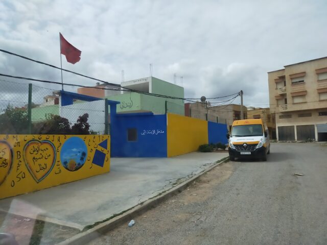 ÉCOLE PRIVÉ ALIKHLASS مدرسة الاخلاص