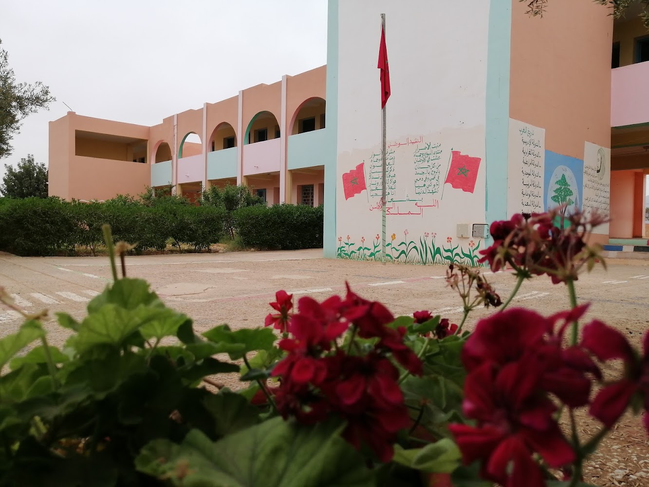 École Youssef Ben Tachfine