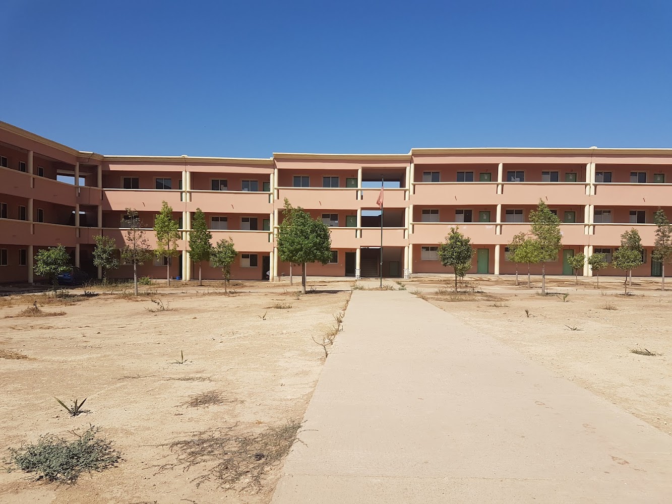 Al Amal High School